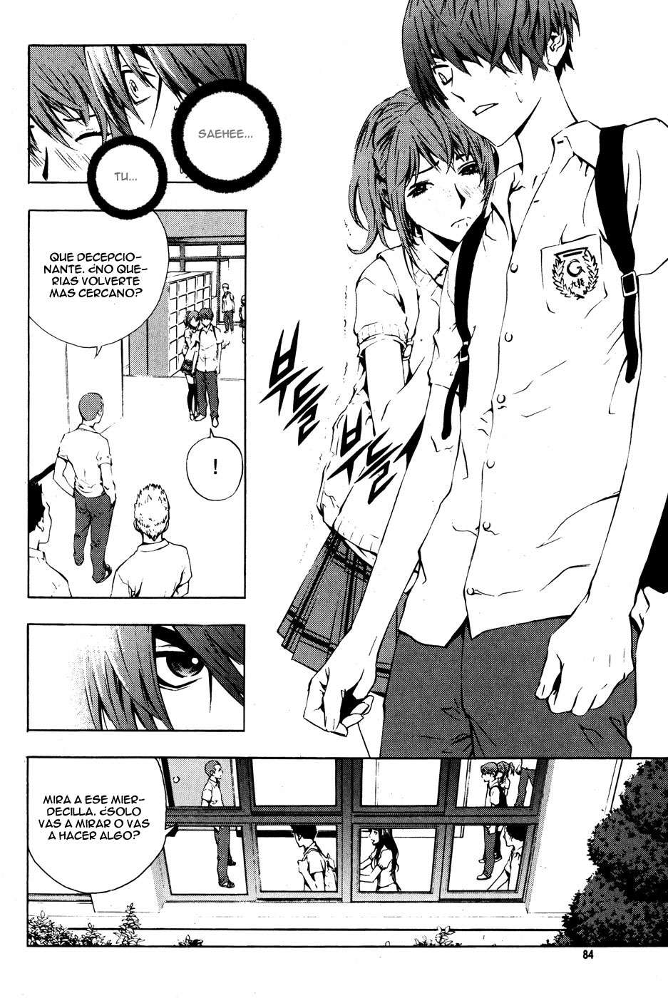 Read The Breaker Es Manga Online