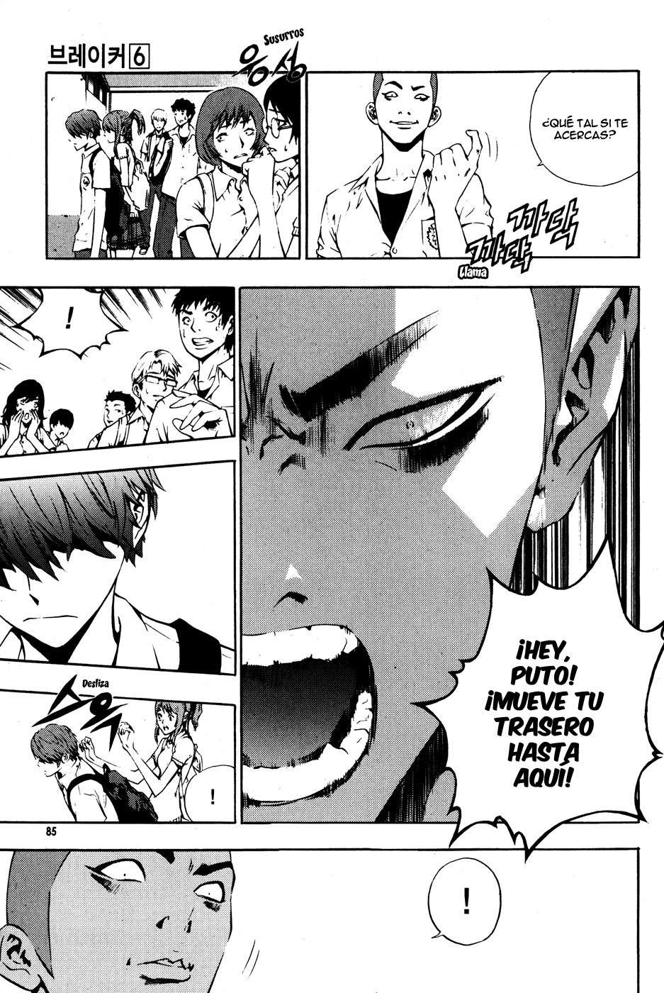 Read The Breaker Es Manga Online