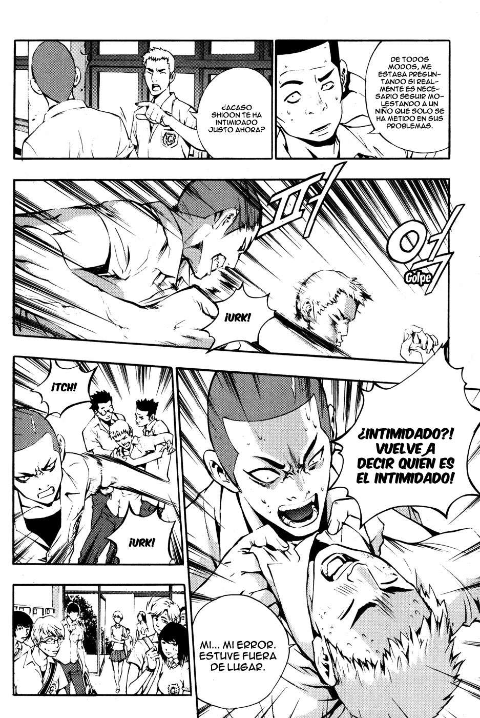 Read The Breaker Es Manga Online