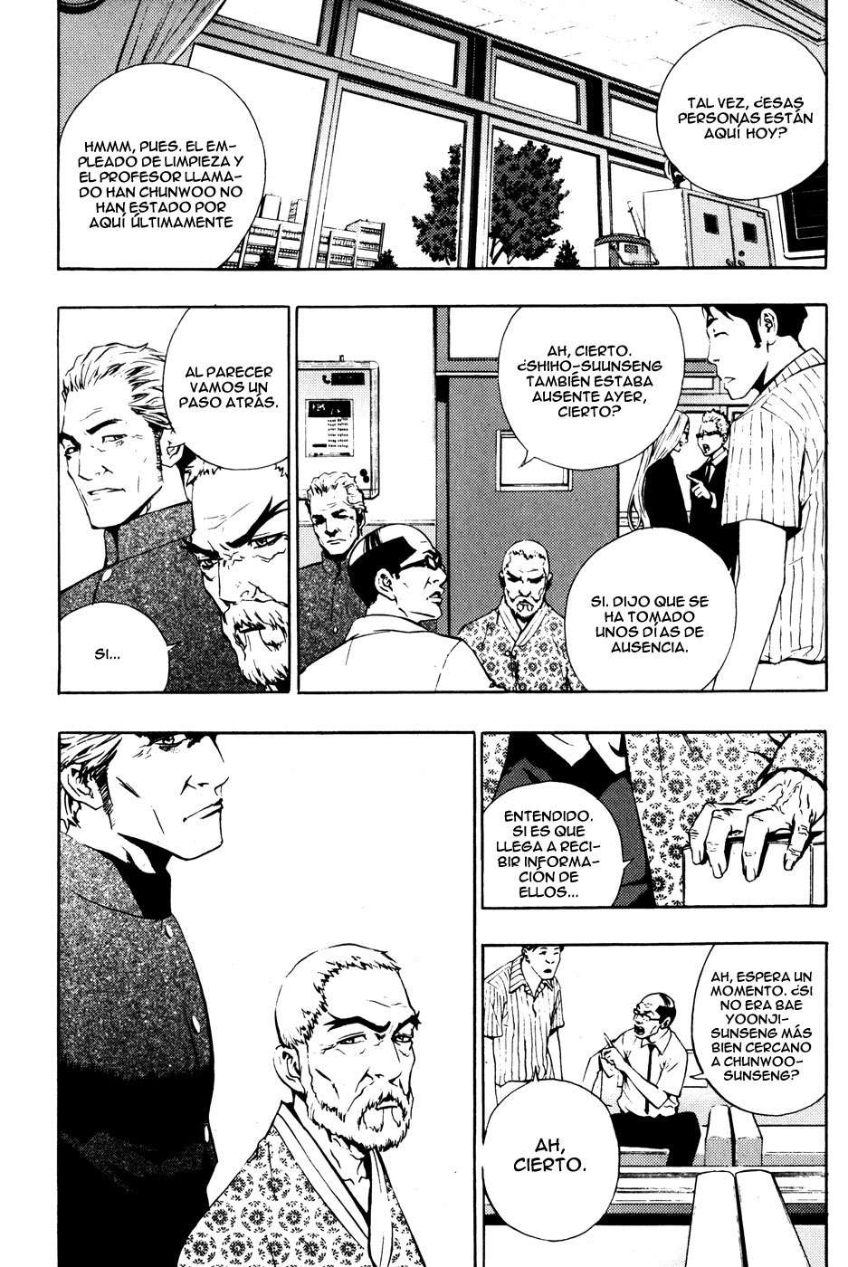 Read The Breaker Es Manga Online