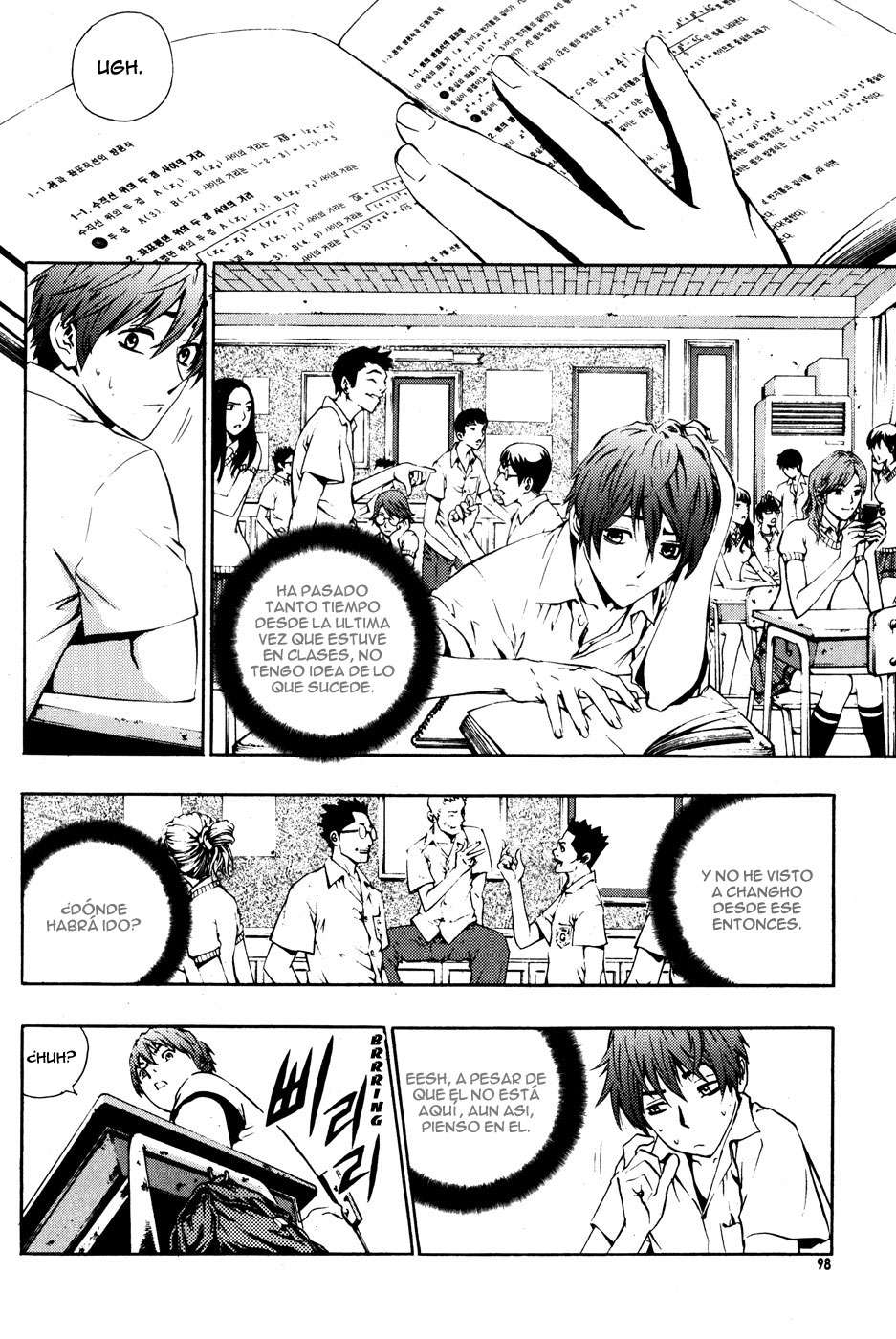 Read The Breaker Es Manga Online