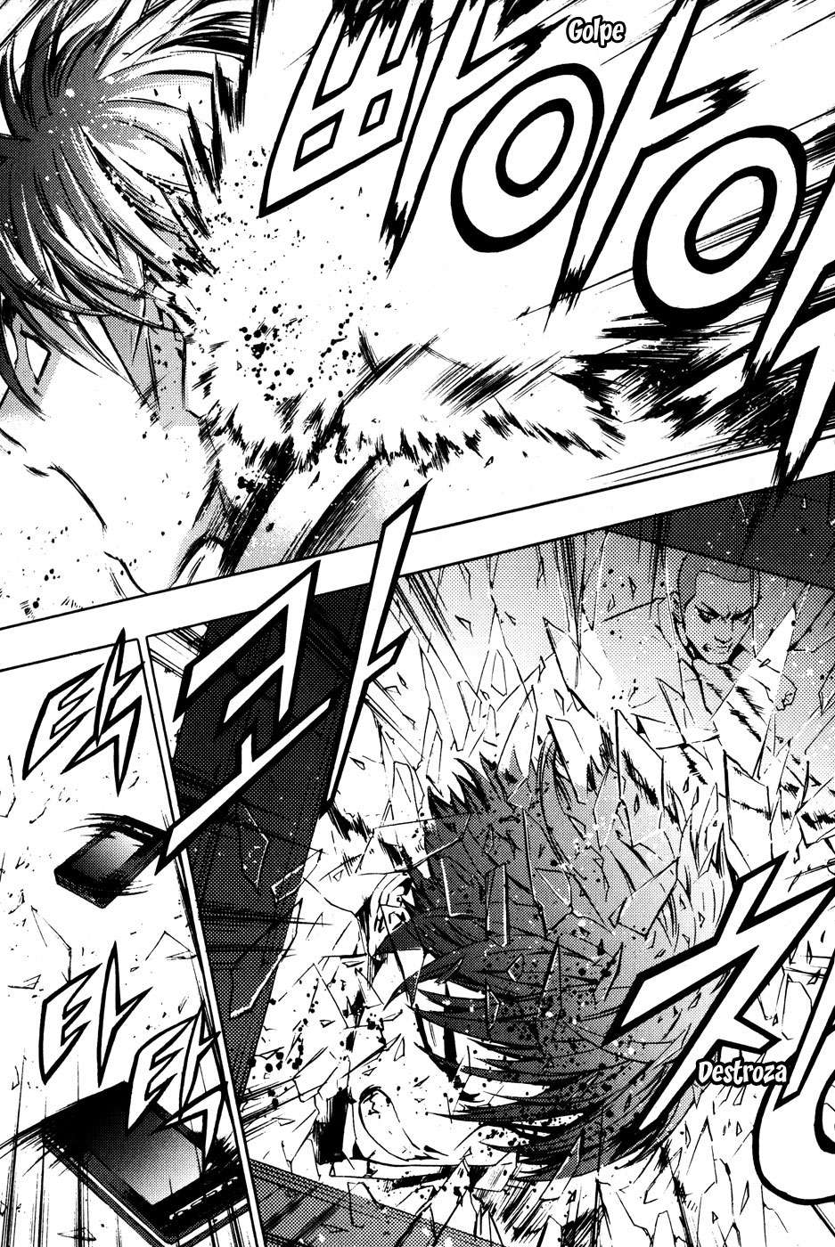 Read The Breaker Es Manga Online