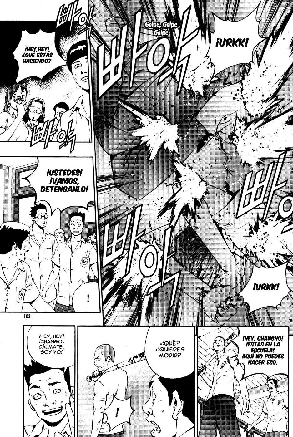 Read The Breaker Es Manga Online