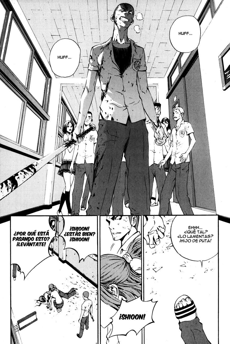 Read The Breaker Es Manga Online