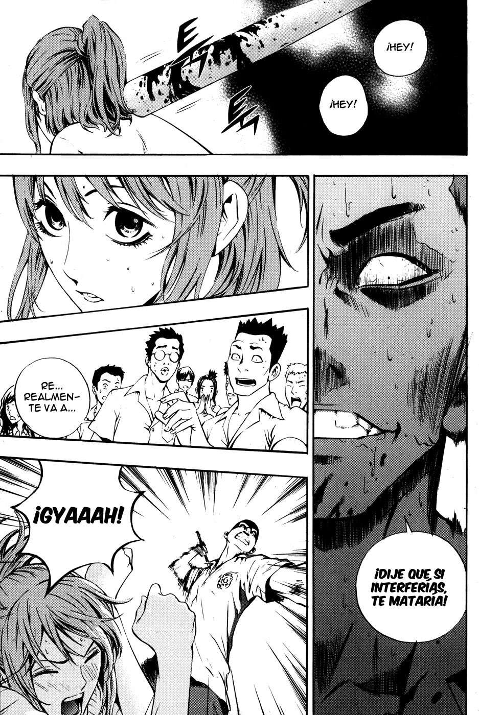 Read The Breaker Es Manga Online