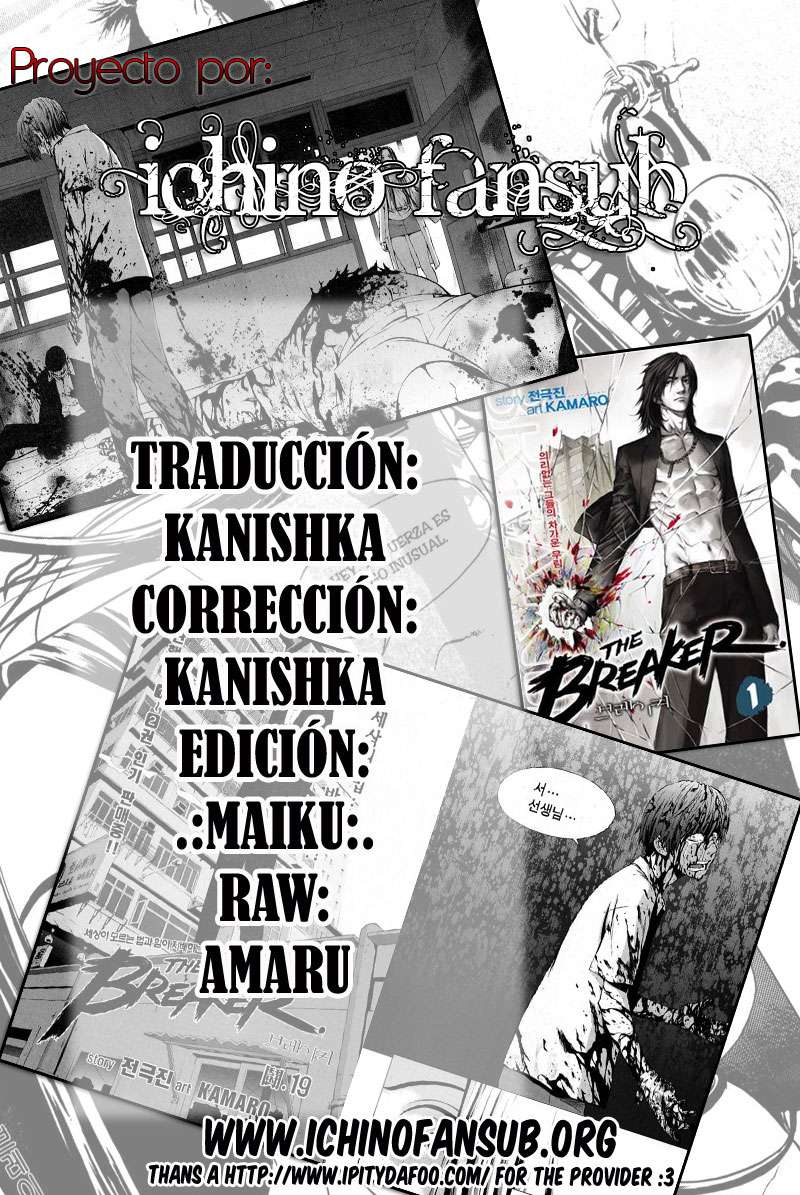 Read The Breaker Es Manga Online