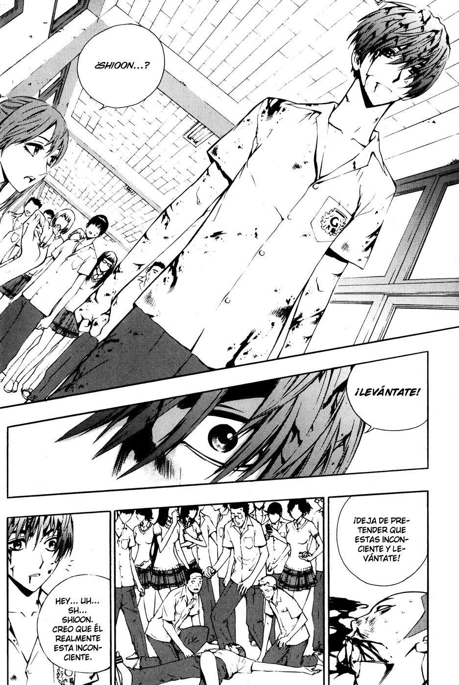 Read The Breaker Es Manga Online