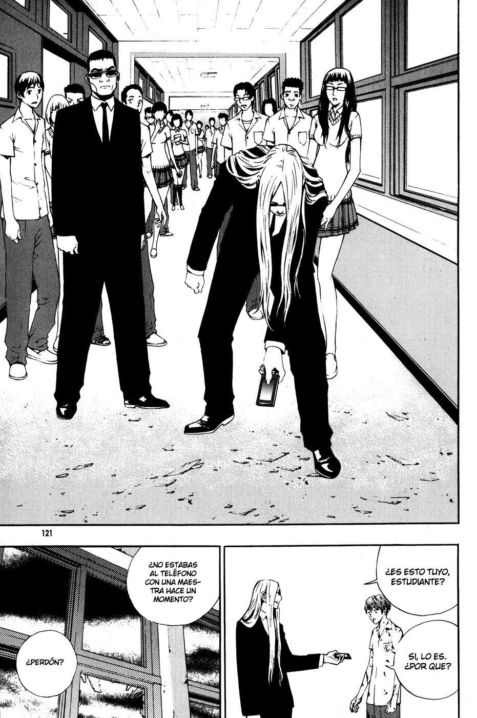 Read The Breaker Es Manga Online