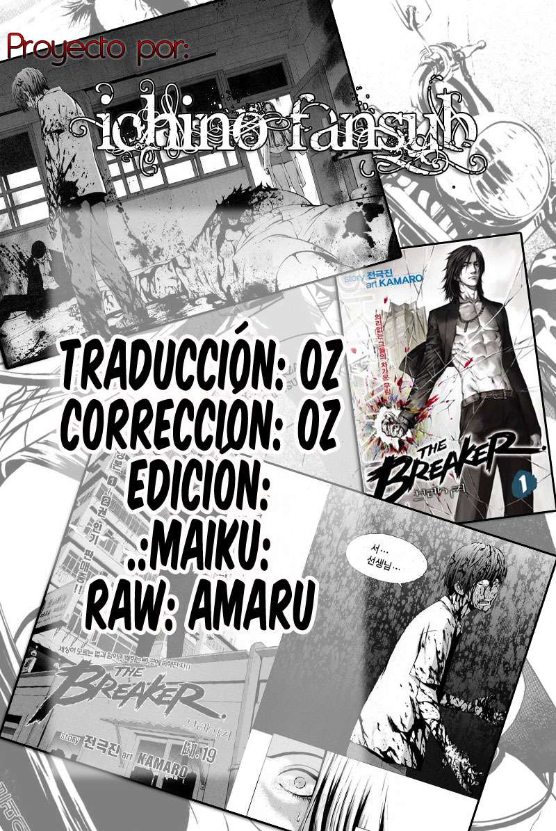 Read The Breaker Es Manga Online