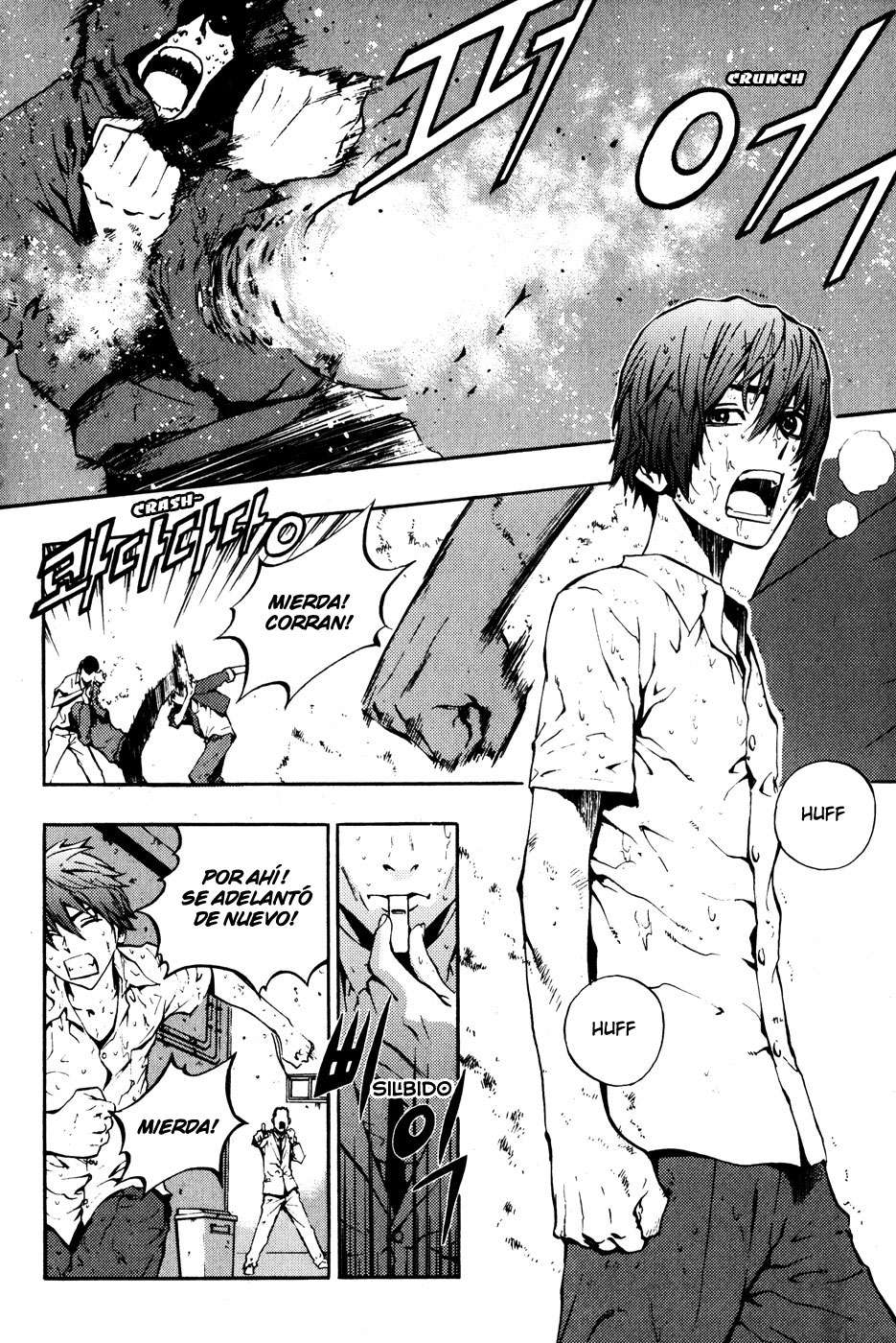 Read The Breaker Es Manga Online