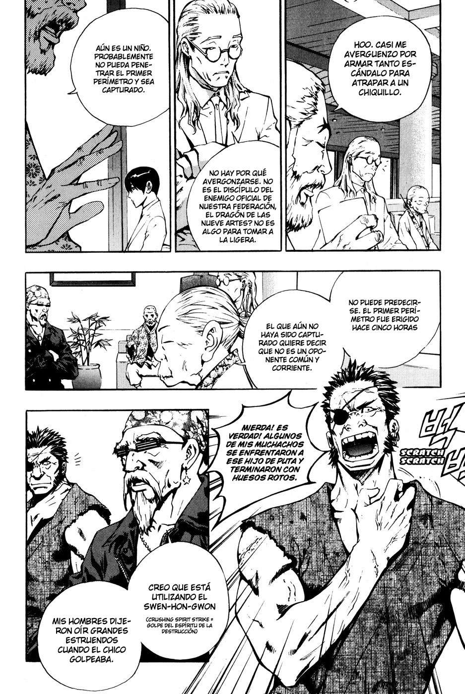 Read The Breaker Es Manga Online