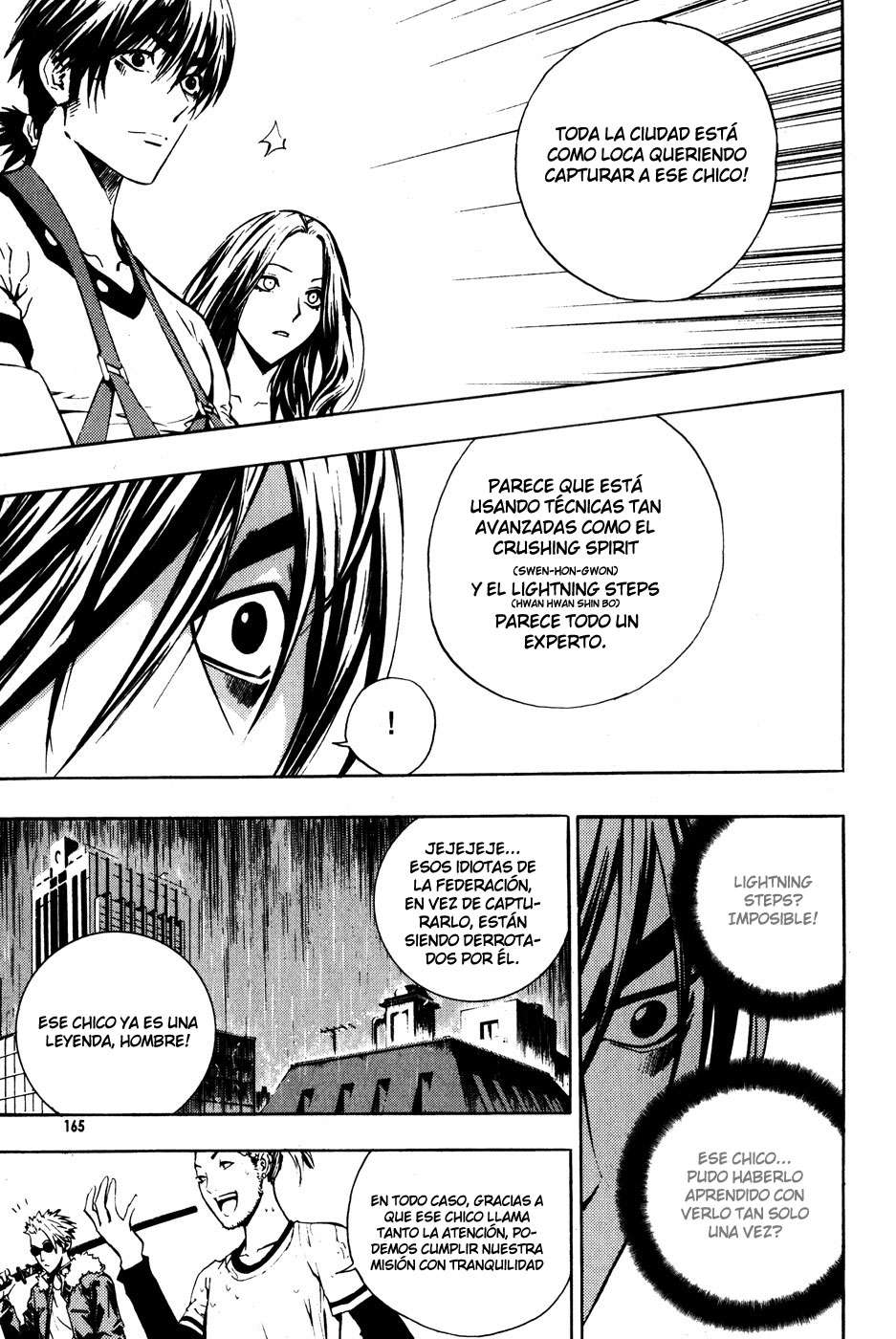 Read The Breaker Es Manga Online