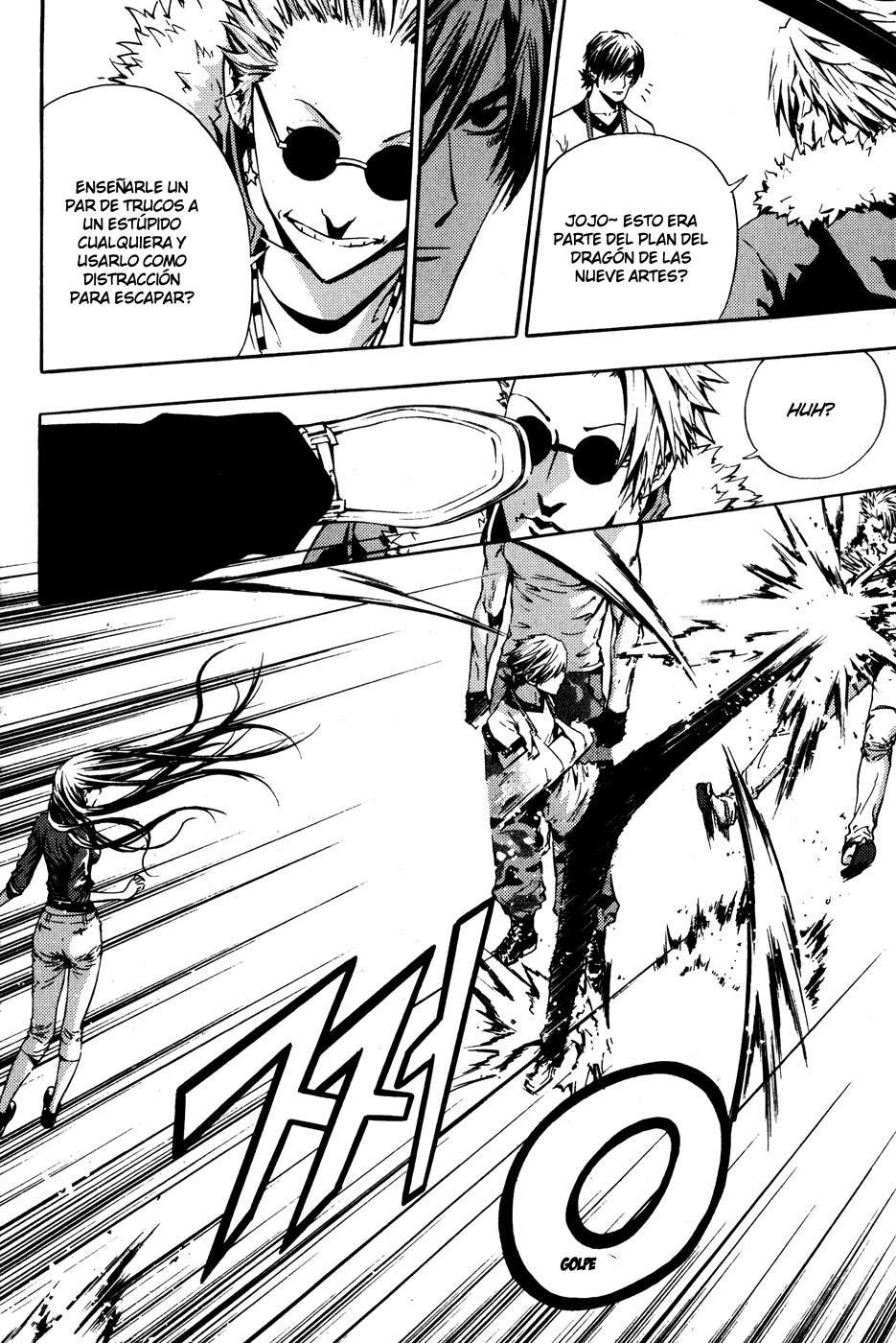 Read The Breaker Es Manga Online