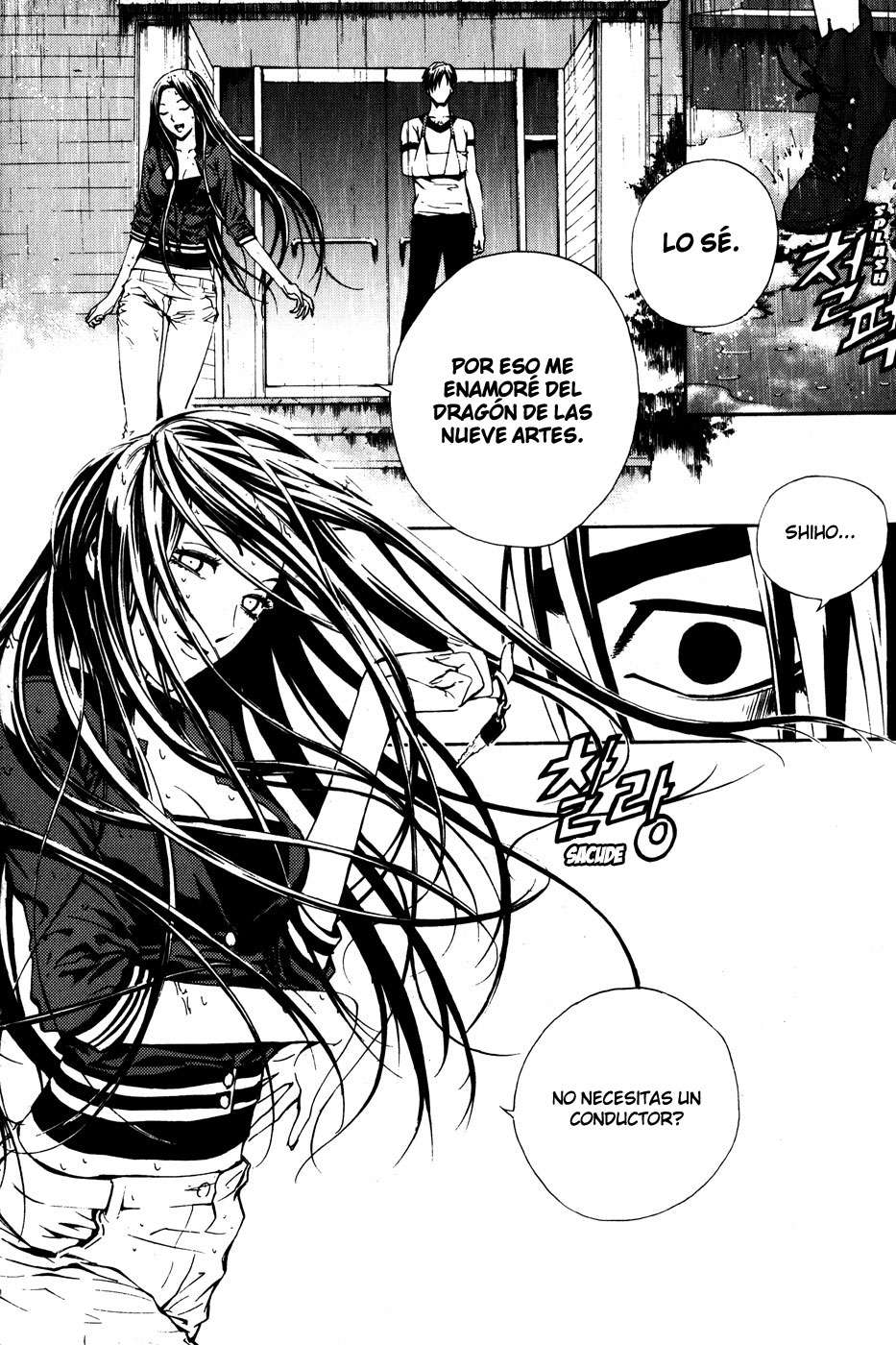 Read The Breaker Es Manga Online