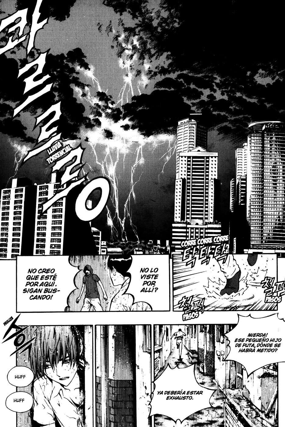 Read The Breaker Es Manga Online