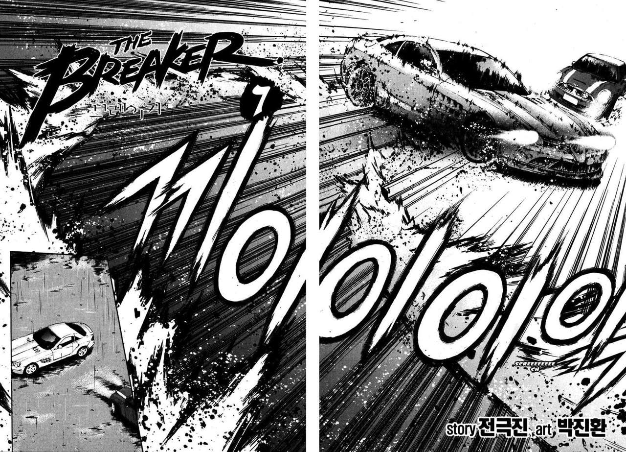 Read The Breaker Es Manga Online