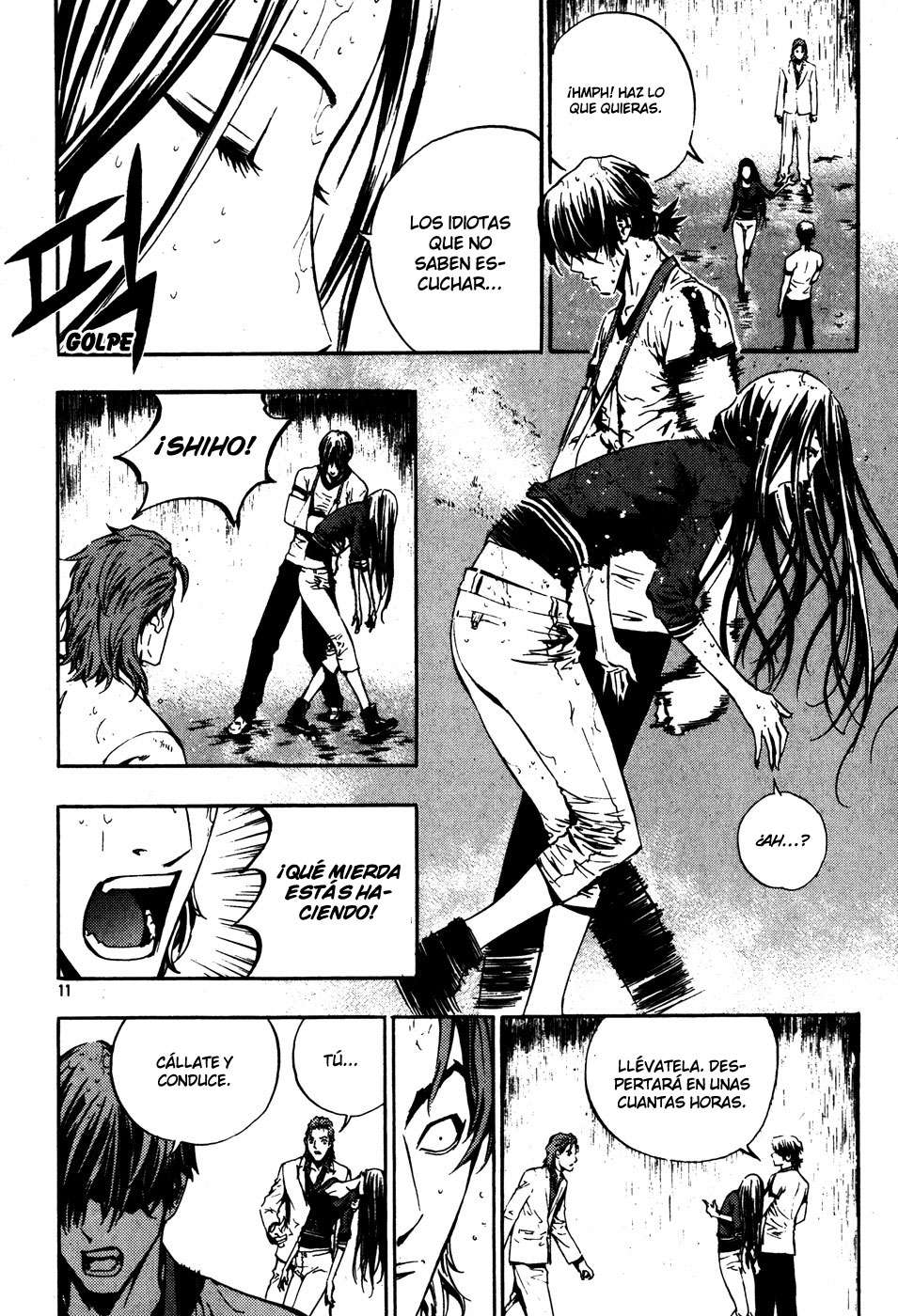 Read The Breaker Es Manga Online