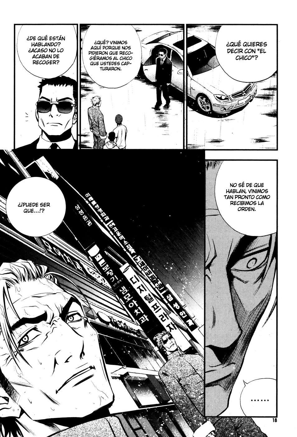 Read The Breaker Es Manga Online