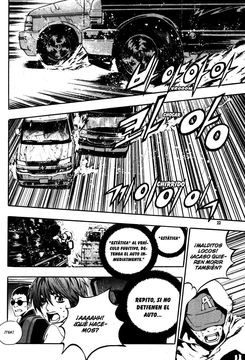 Read The Breaker Es Manga Online