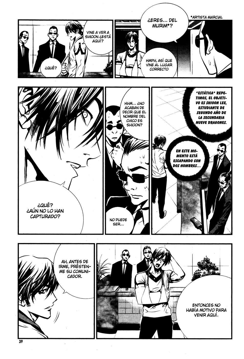 Read The Breaker Es Manga Online