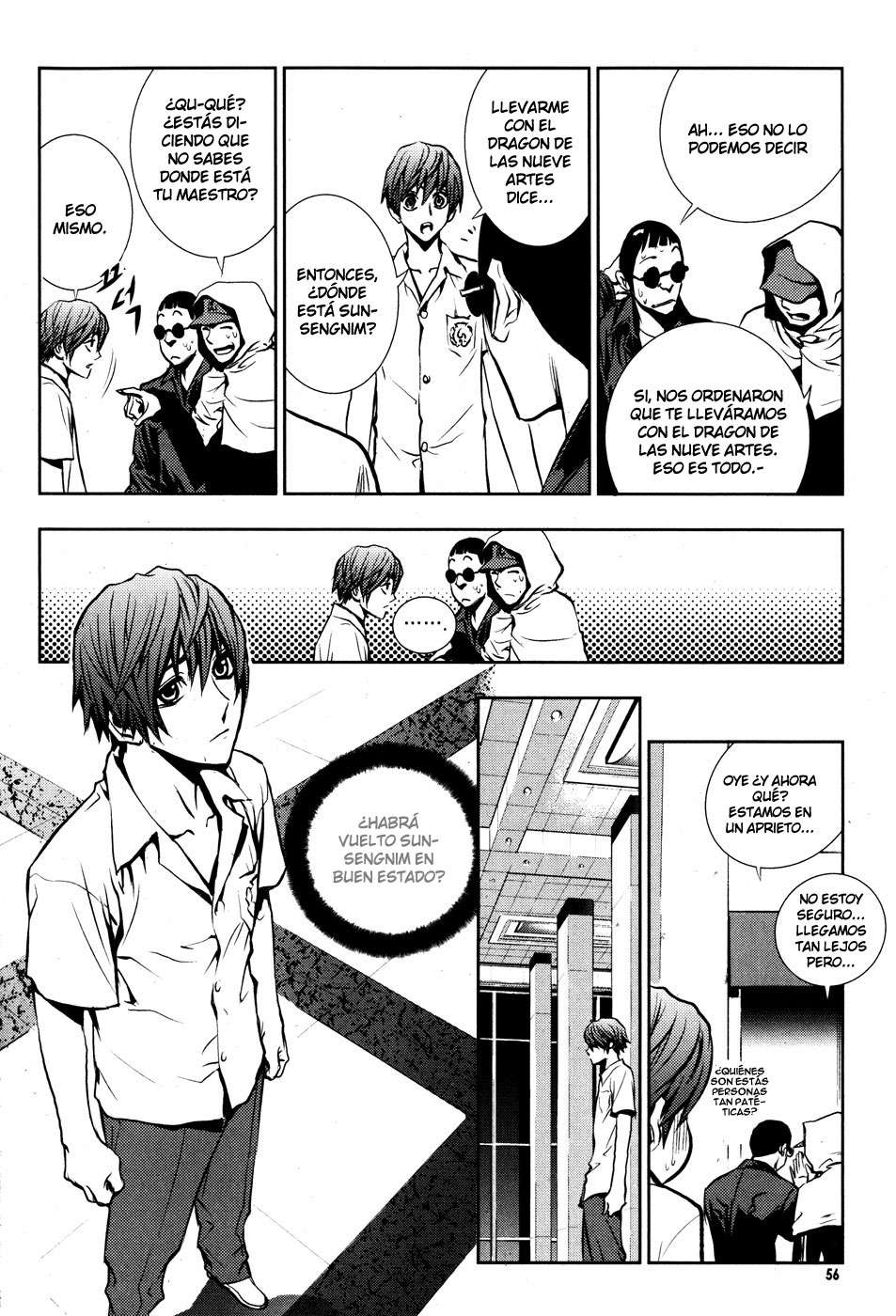Read The Breaker Es Manga Online