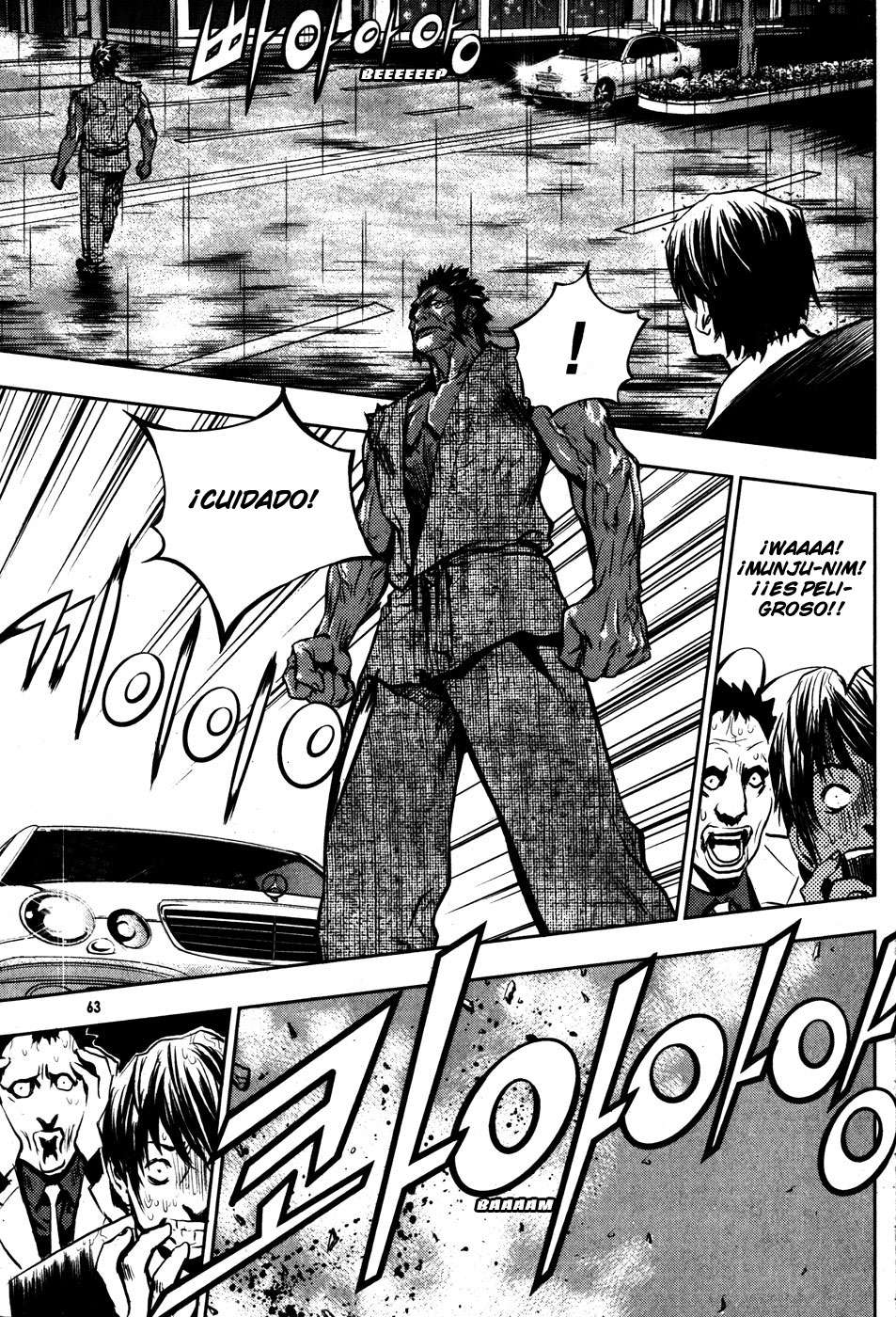 Read The Breaker Es Manga Online