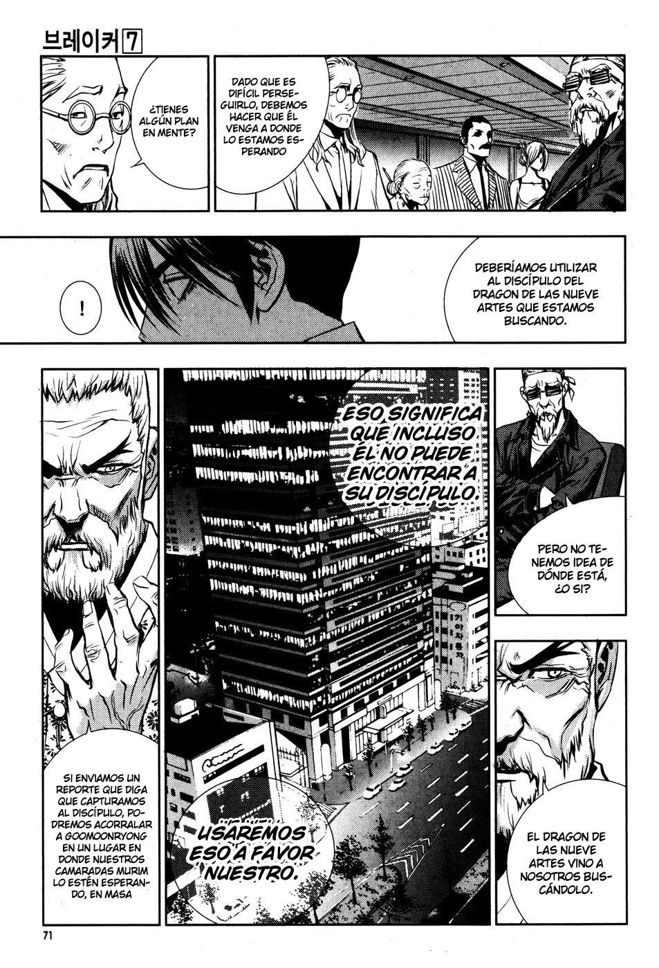 Read The Breaker Es Manga Online