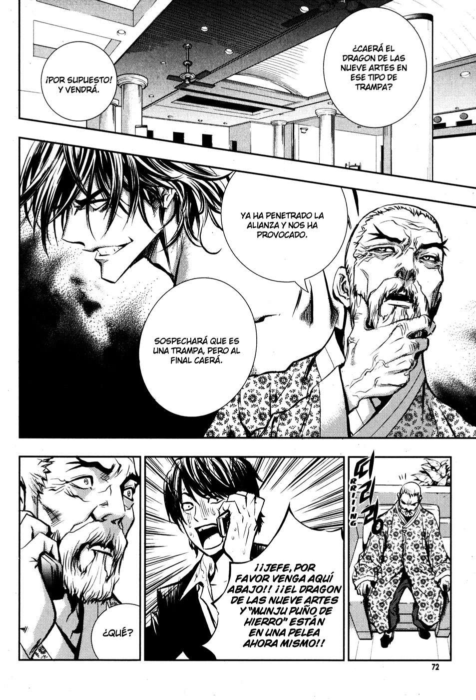 Read The Breaker Es Manga Online