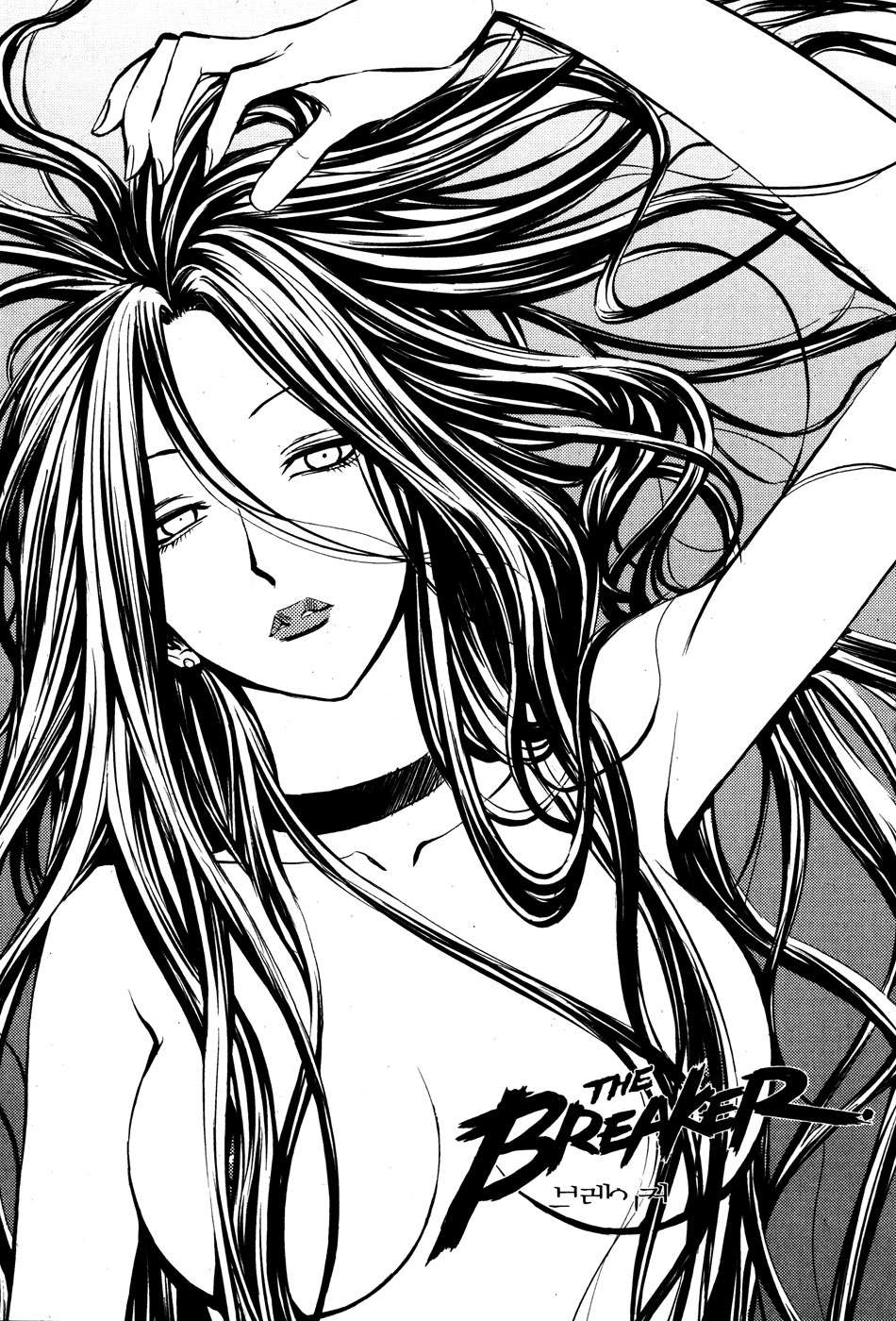 Read The Breaker Es Manga Online