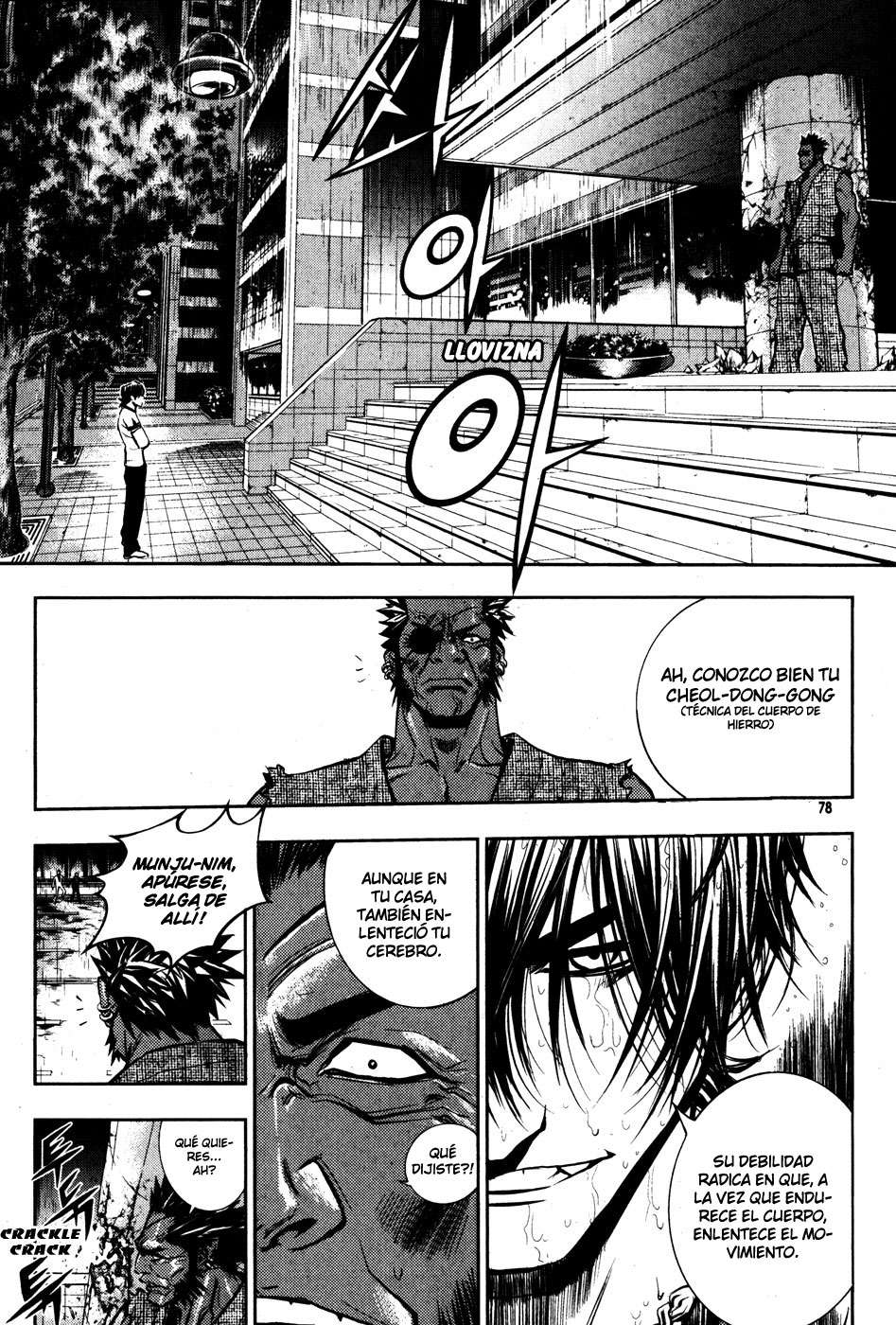 Read The Breaker Es Manga Online