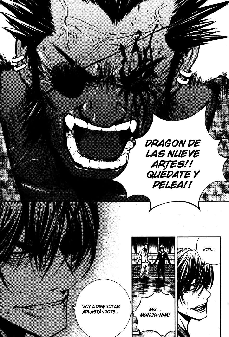 Read The Breaker Es Manga Online