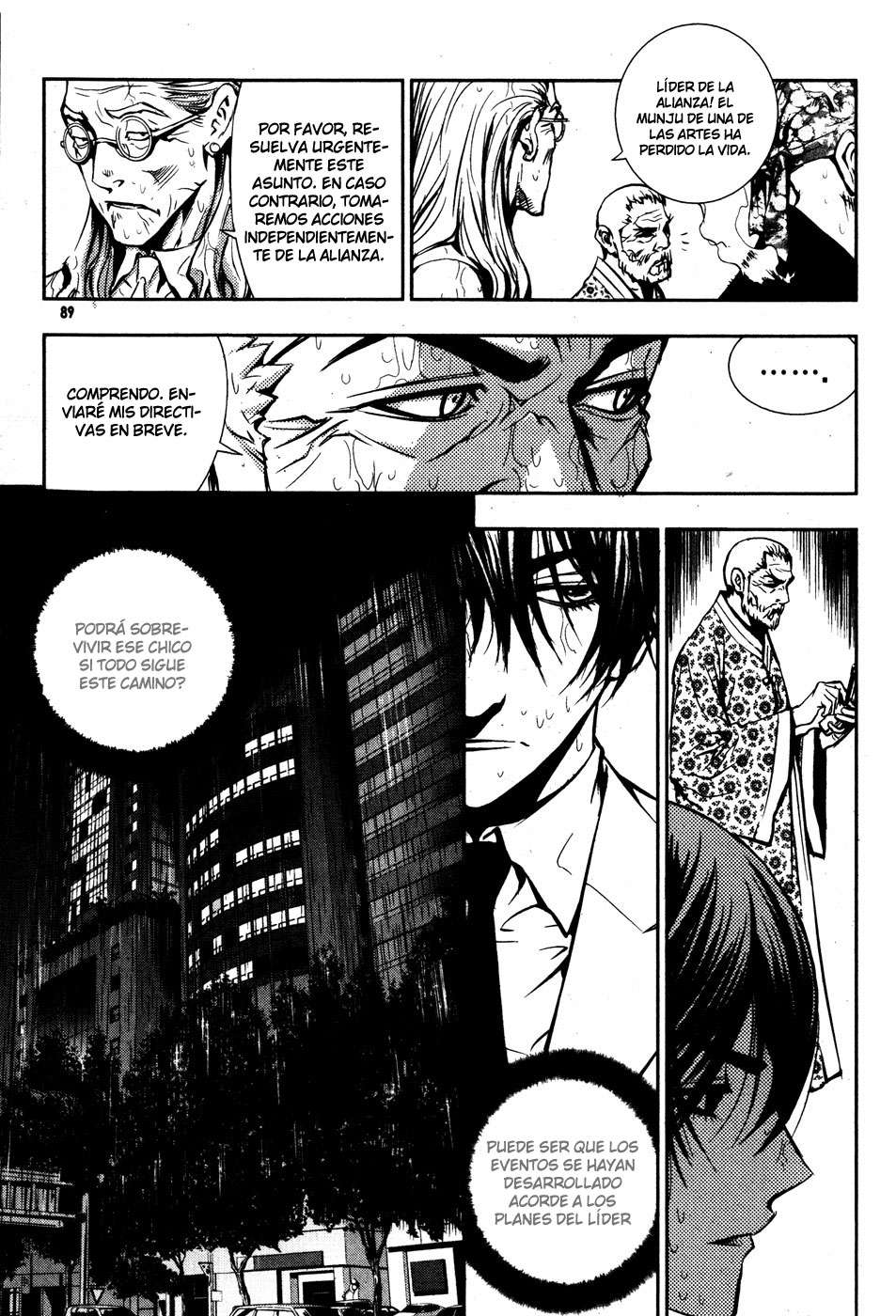 Read The Breaker Es Manga Online