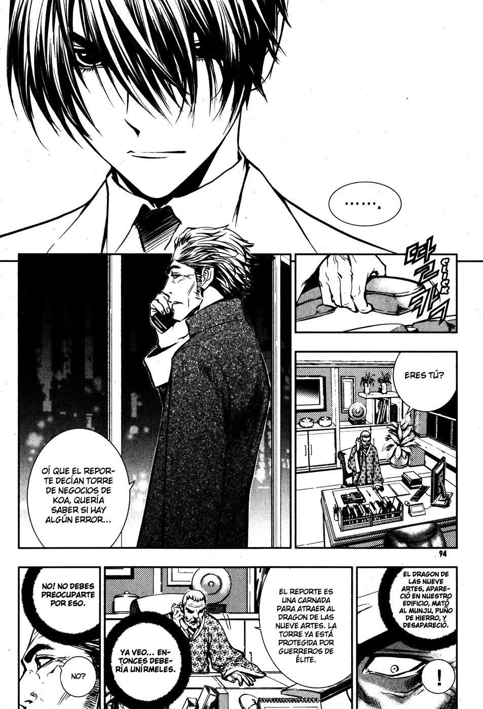 Read The Breaker Es Manga Online