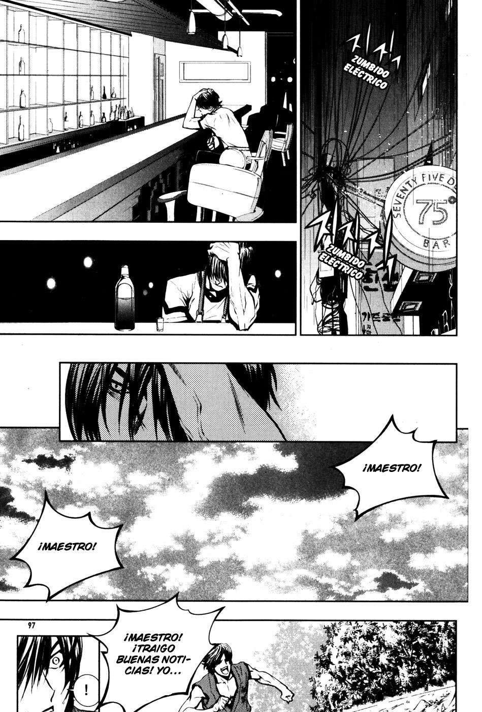 Read The Breaker Es Manga Online