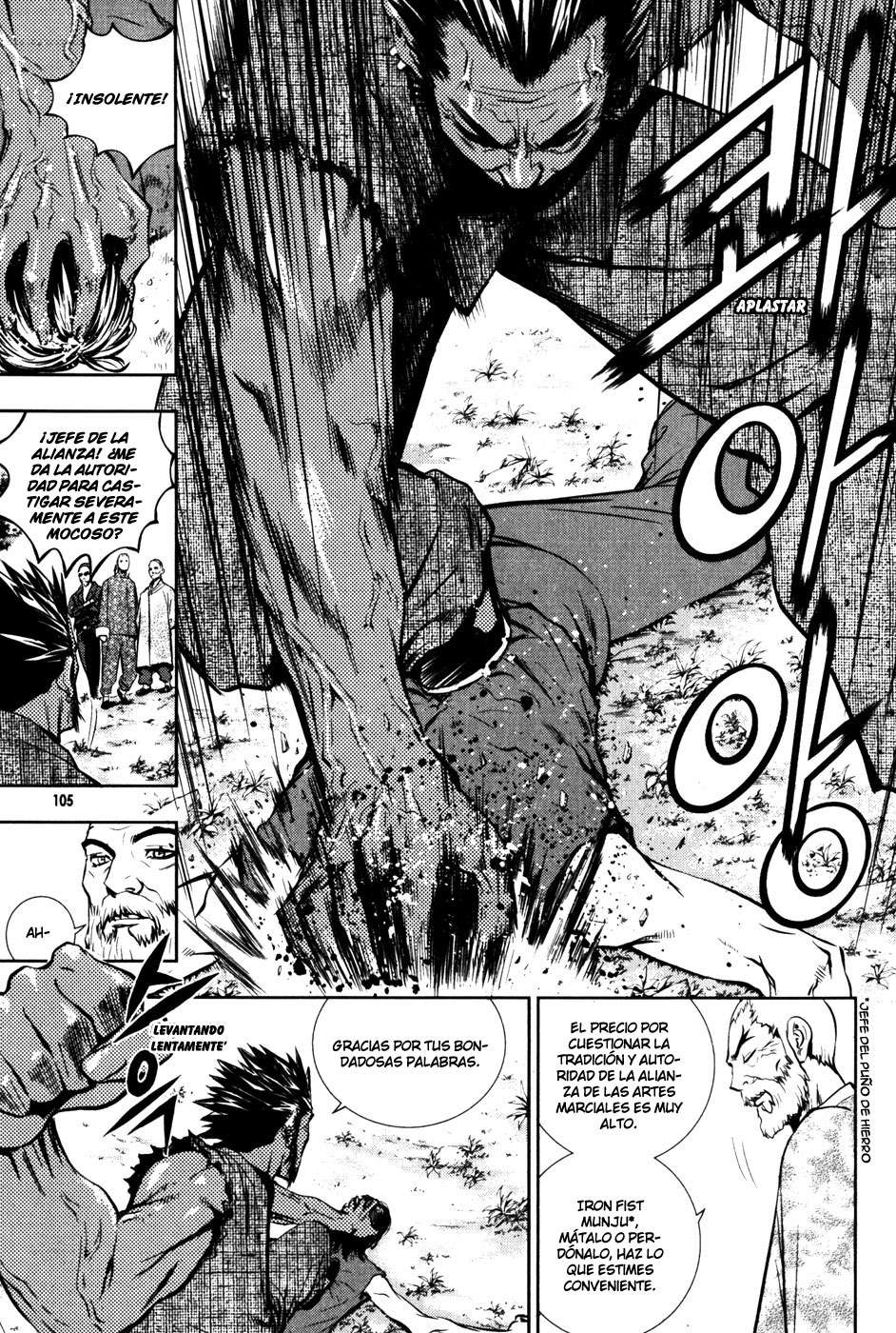 Read The Breaker Es Manga Online