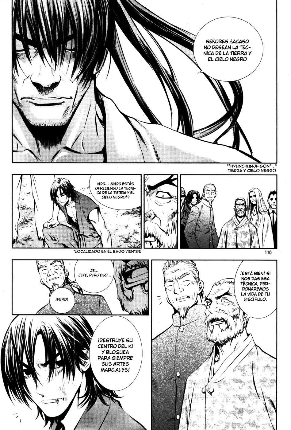 Read The Breaker Es Manga Online