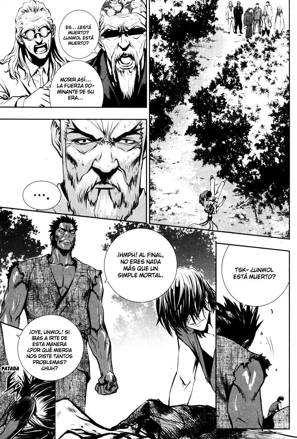 Read The Breaker Es Manga Online