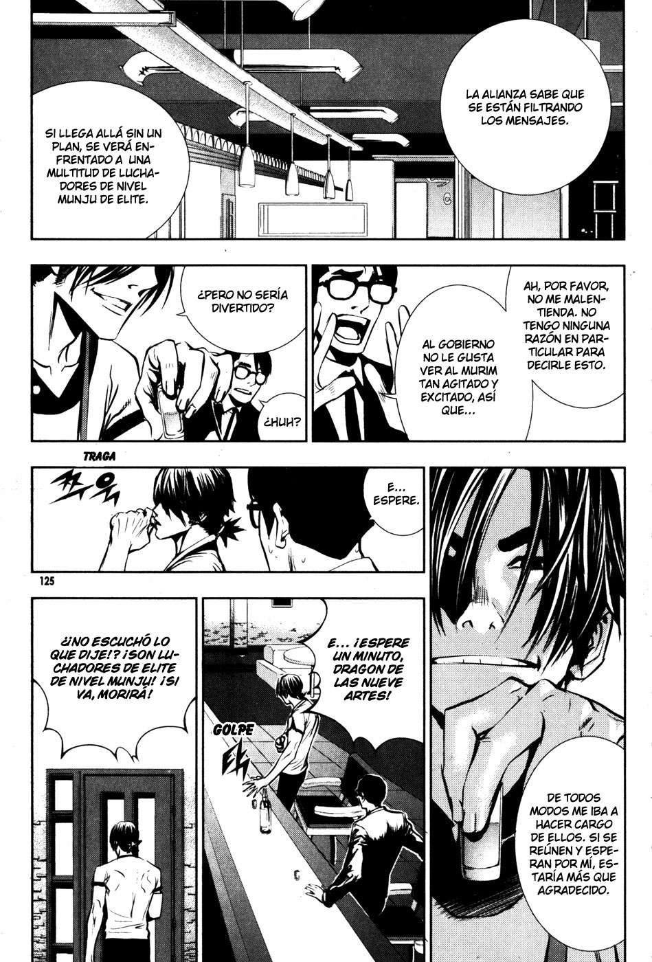 Read The Breaker Es Manga Online