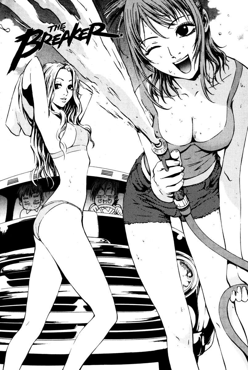 Read The Breaker Es Manga Online