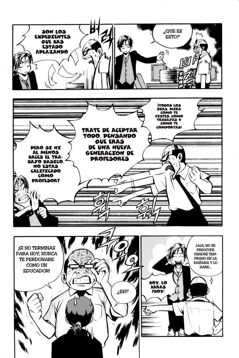Read The Breaker Es Manga Online