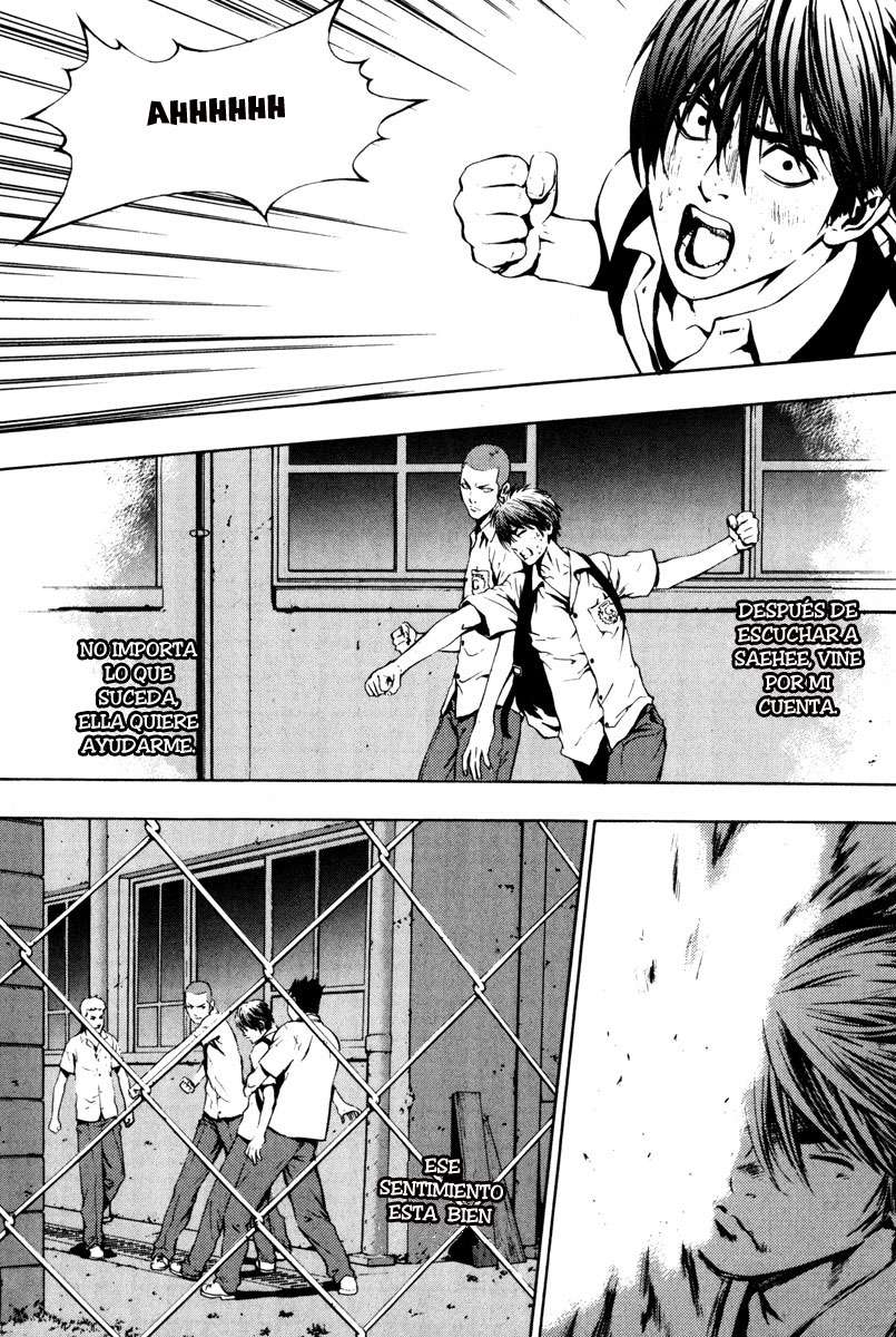 Read The Breaker Es Manga Online