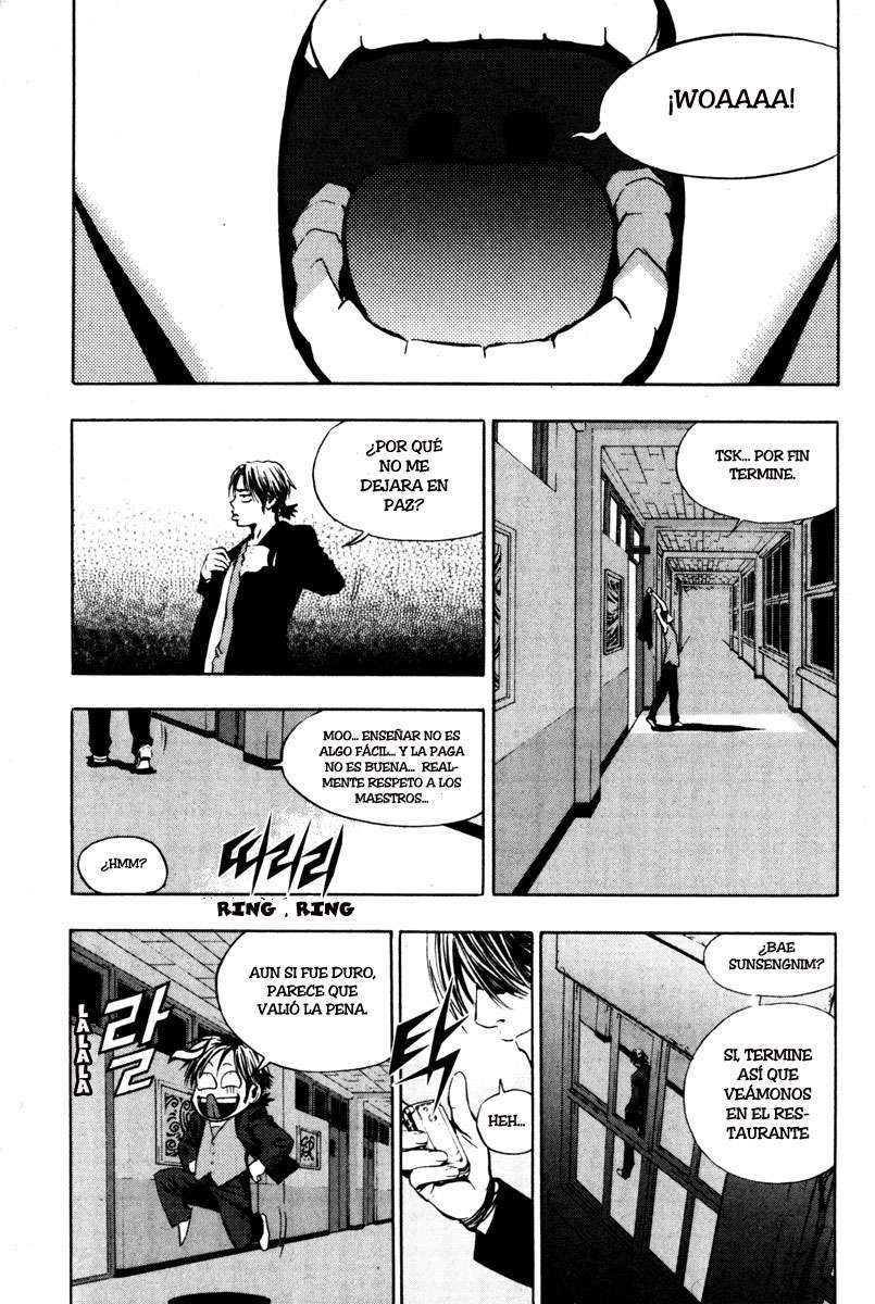 Read The Breaker Es Manga Online