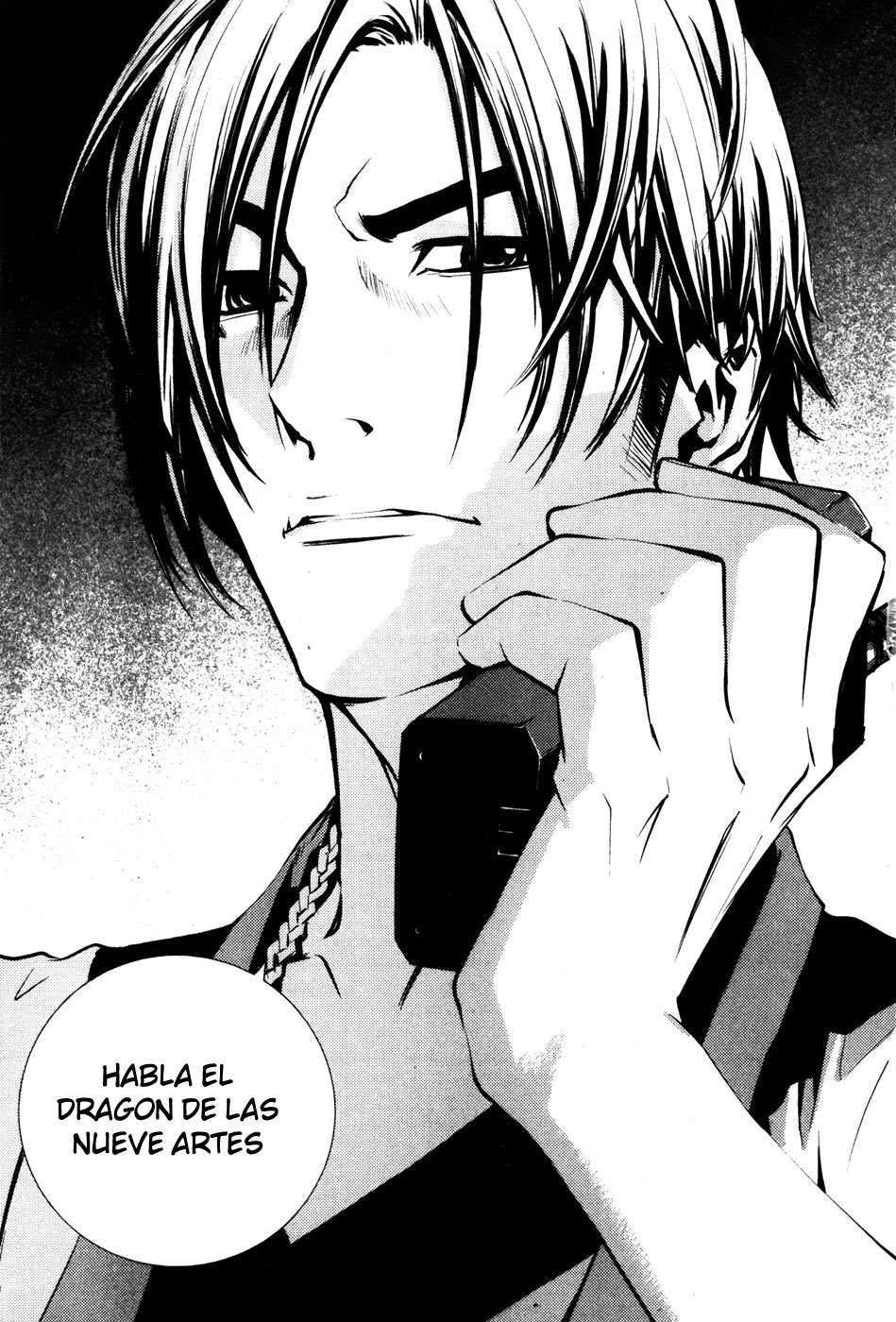 Read The Breaker Es Manga Online