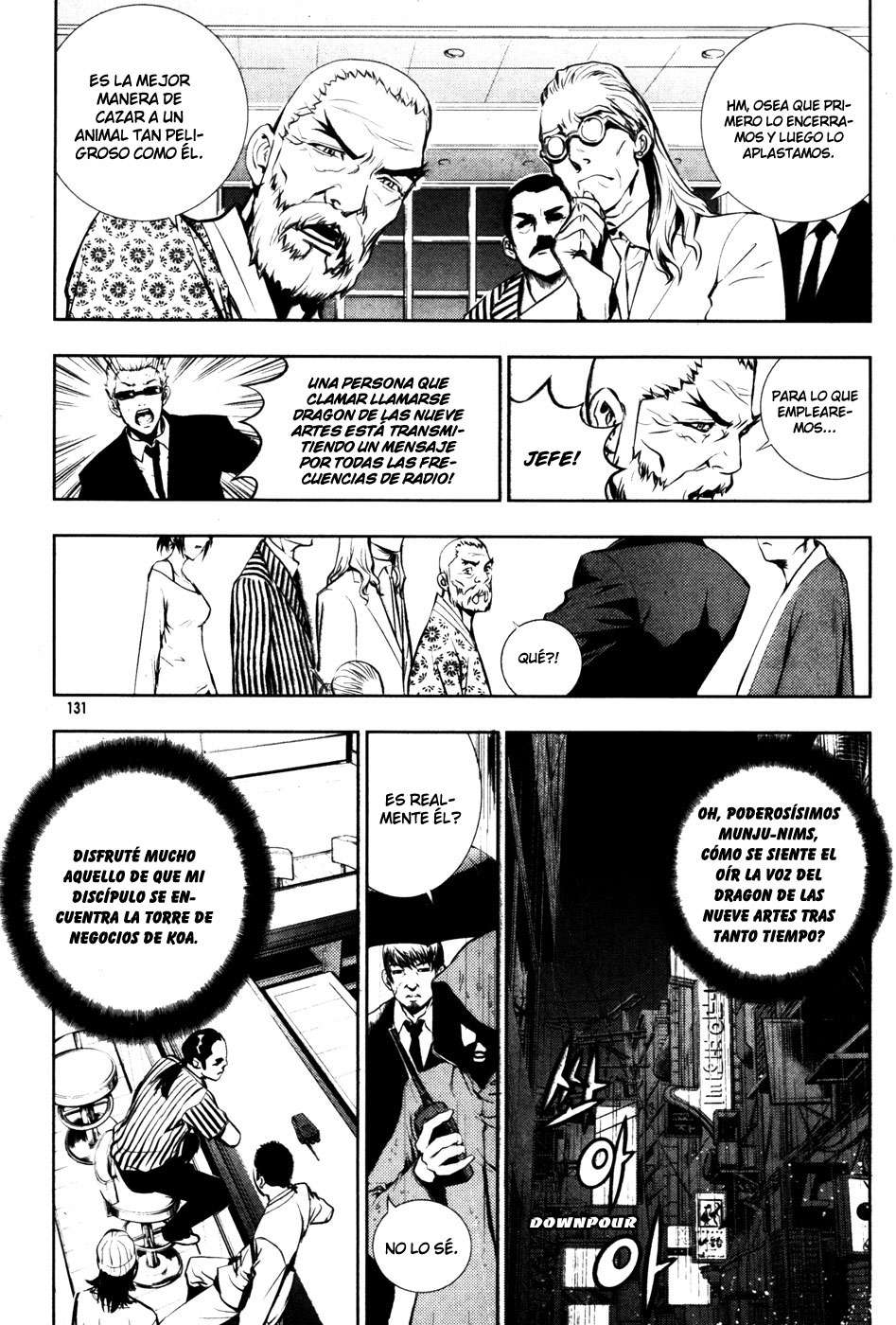 Read The Breaker Es Manga Online
