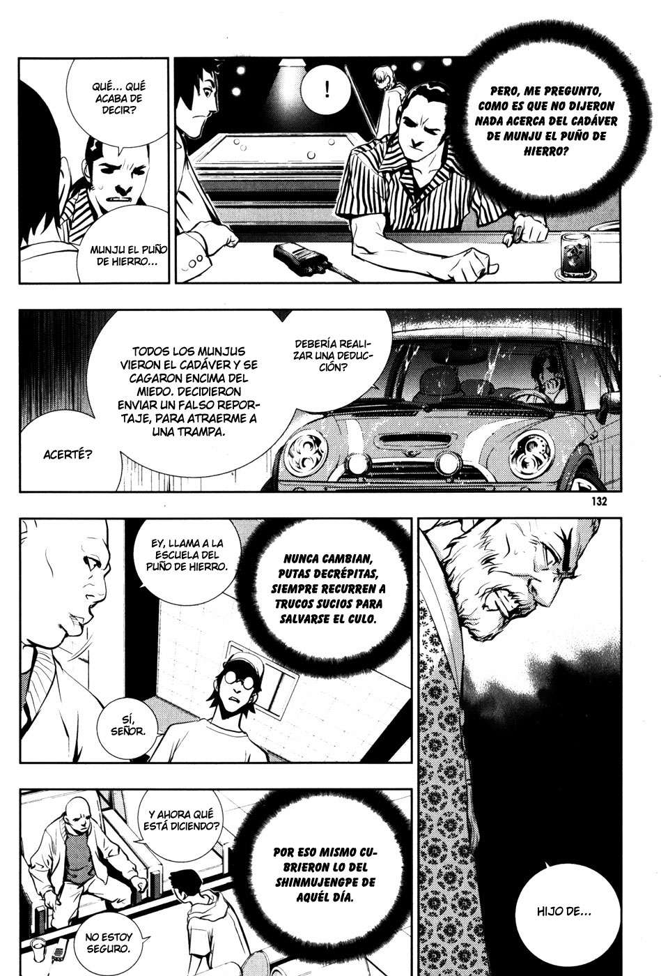 Read The Breaker Es Manga Online