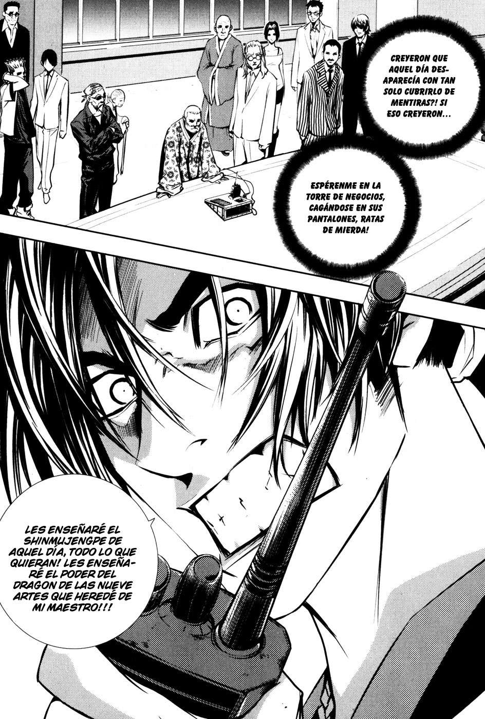 Read The Breaker Es Manga Online