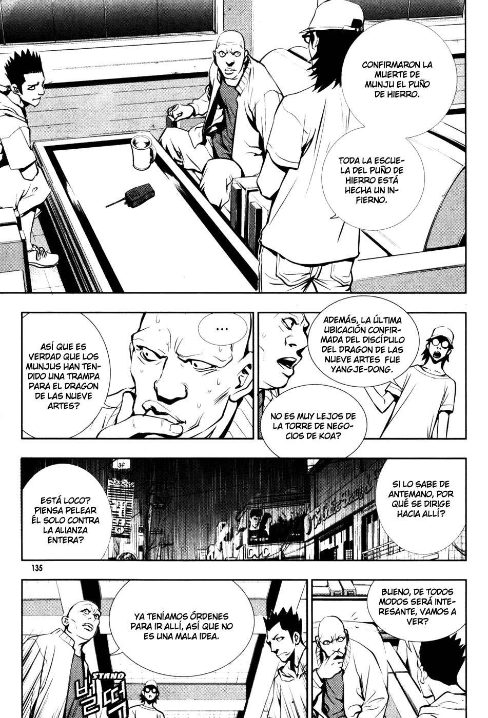 Read The Breaker Es Manga Online