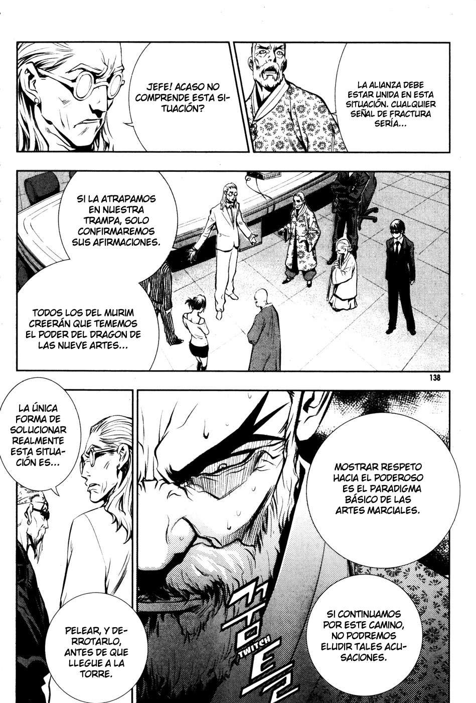 Read The Breaker Es Manga Online
