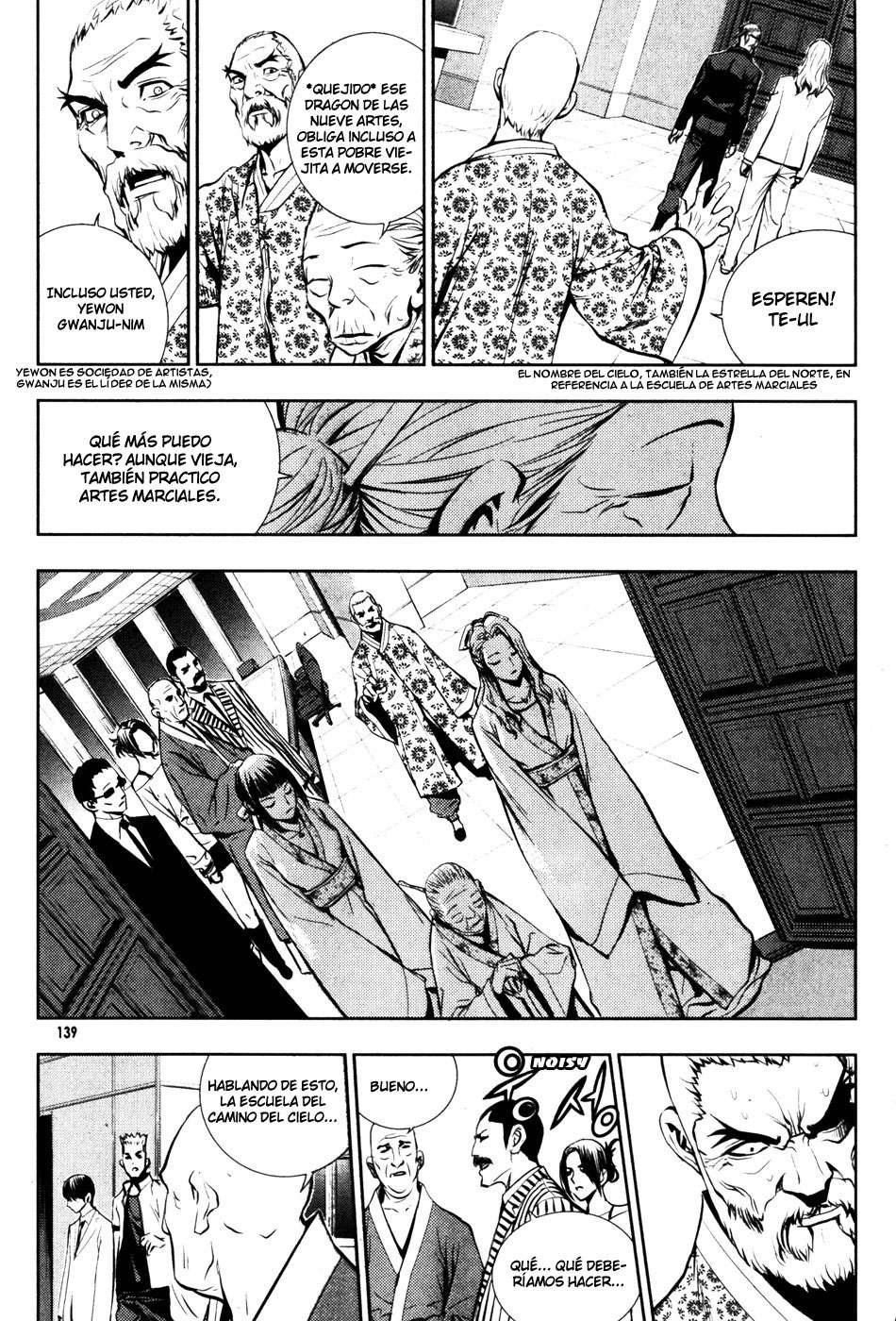 Read The Breaker Es Manga Online
