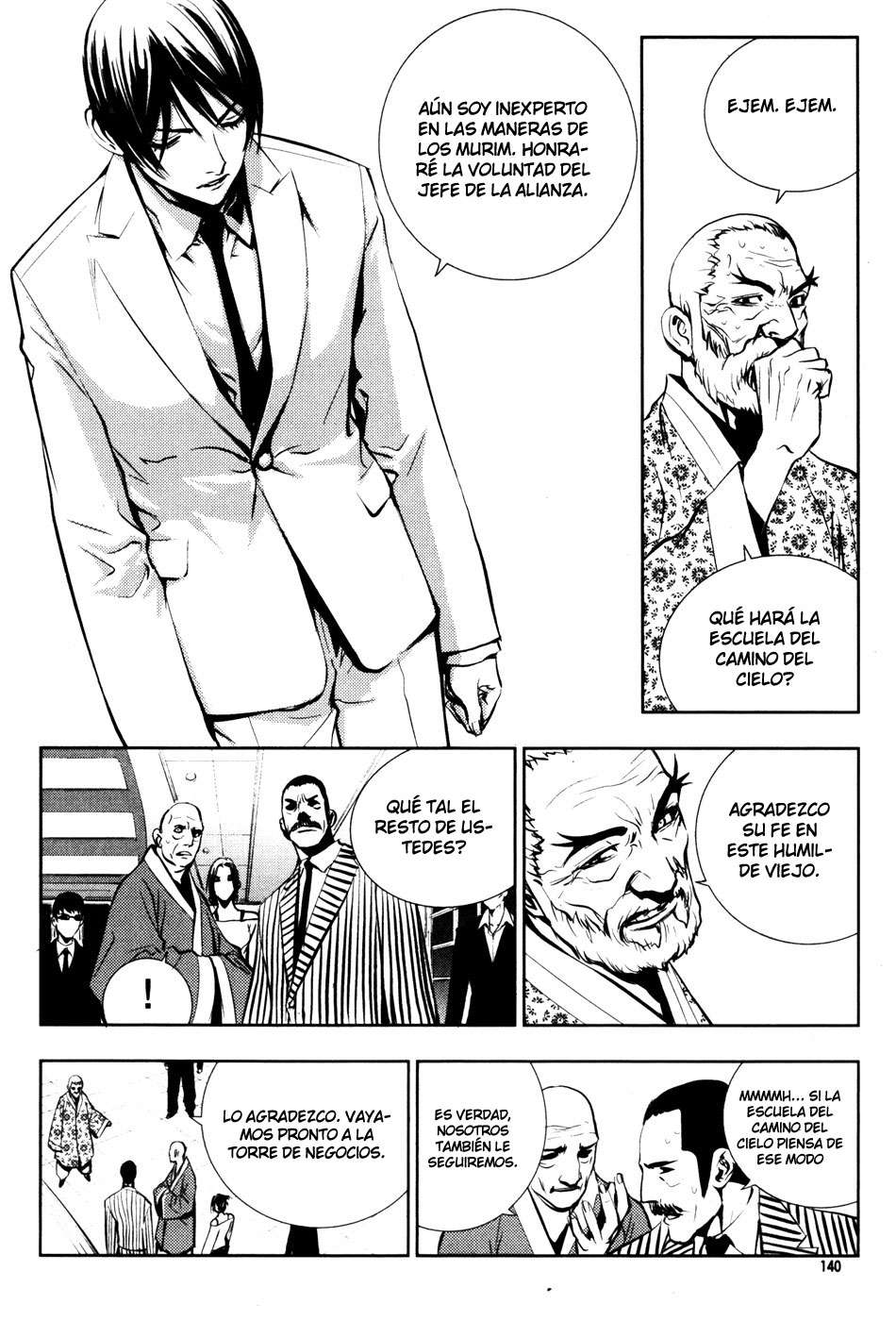 Read The Breaker Es Manga Online